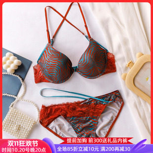 秋季新款前扣美背女士性感内衣纯欲火辣小胸聚拢交叉文胸套装胸罩