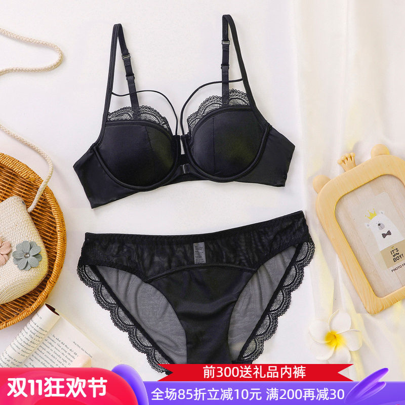 法式性感大胸显小内衣女薄款收副乳防下垂文胸小胸聚拢性感胸罩