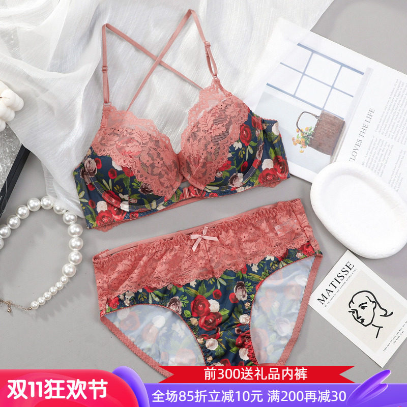 秋季前扣美背内衣女小胸性感聚拢大胸显小收副乳薄款蕾丝文胸套装