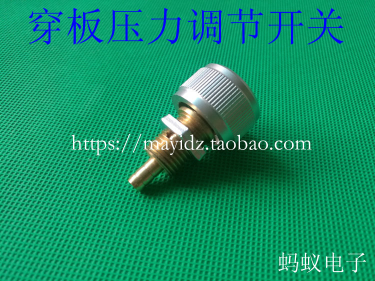 拔罐机配件压力调节阀丰胸机 压力调节 穿板泄气阀 美容仪器