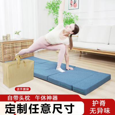 折叠床垫午睡垫打地铺午休垫专用垫午休神器可折叠可收纳海绵床垫