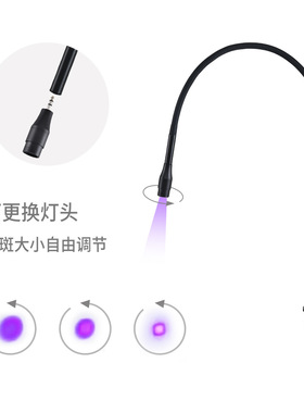 睫毛师用鹅颈管桌夹UV睫毛甲片延长固化灯脚踏开关光斑大小可调节