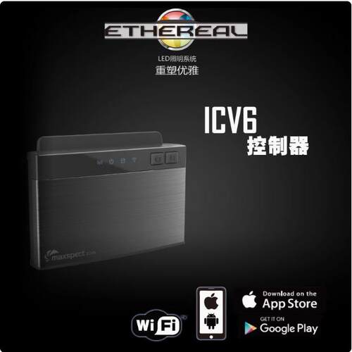 E5R6R5APP控制无线智能控制器