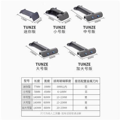 德国吞缸强力除藻刷鱼缸清洁
