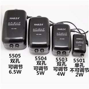 HAILEA海利ACO5501/5503/5504/5505鱼缸可调式氧气泵超静音增氧器