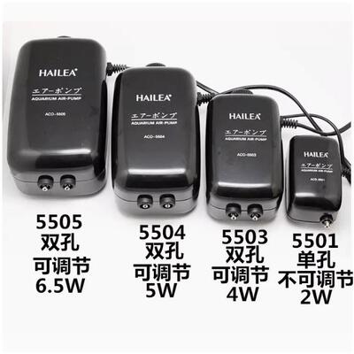 ACO55015505超静音冲氧泵