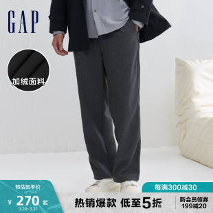 春秋宽松廓形百搭时尚 Gap男装 简约挺括长裤 高级美式 836425 休闲裤