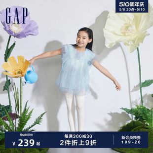 网纱荷叶边短袖 Gap女童2024春夏新款 T恤甜美儿童装 洋气上衣890484