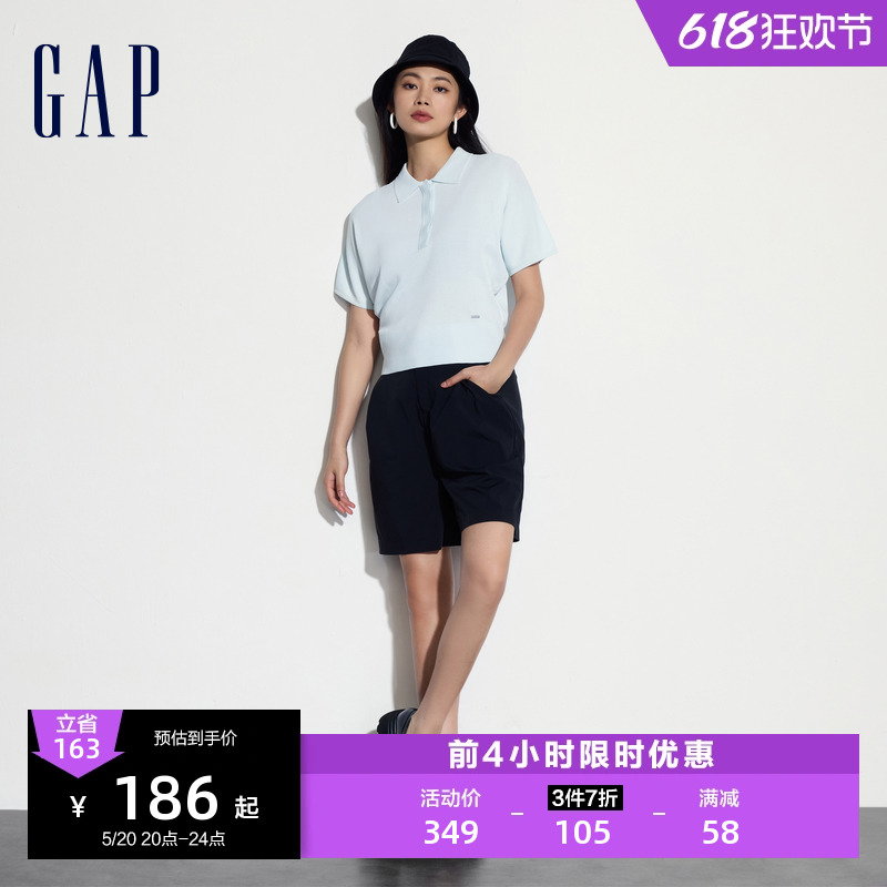 Gap女装2024夏季新款微落肩V字翻领针织衫短袖简约百搭T恤464874