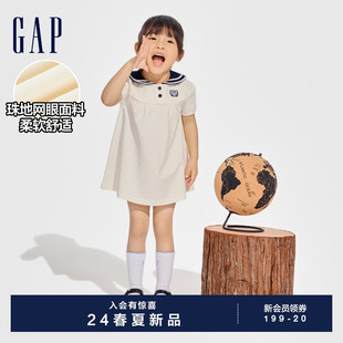 890469 连衣裙儿童装 柔软透气水手领灯笼袖 Gap女幼童2024春夏新款