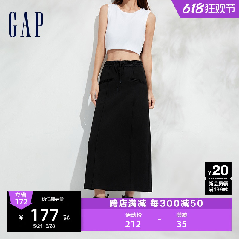 Gap女装时尚拼接卫衣裙