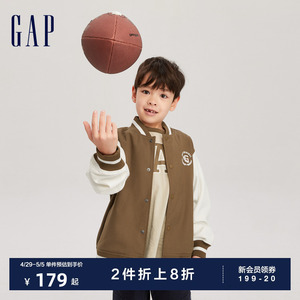 Gap男童秋季2023新款飞行员夹克