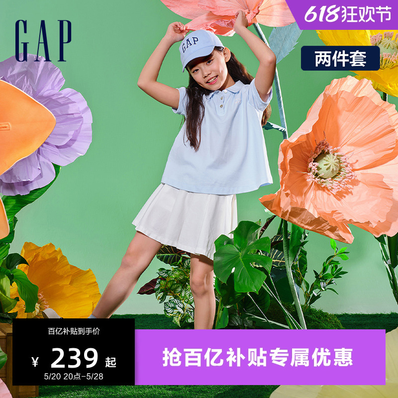 Gap女童2024夏季新款polo领短袖T恤百褶短裙儿童装运动套装890408