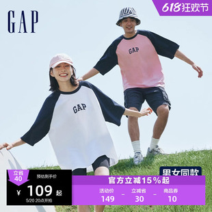 LOGO撞色插肩袖 Gap男女装 新款 T恤宽松休闲上衣544461 2024夏季 短袖