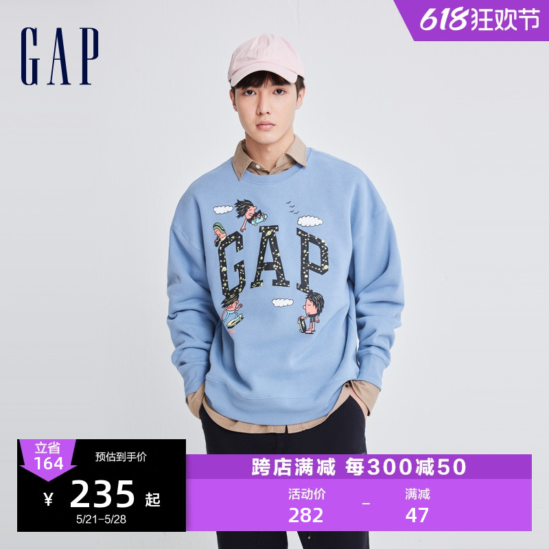 【GAP x JEREMY VILLE联名】男女同款宽松抓绒卫衣情侣上衣841319-封面