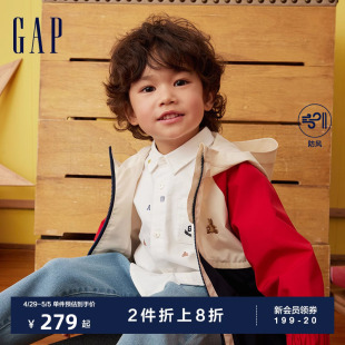 新款 Gap男幼童2024春季 防风小熊标撞色连帽外套儿童装 夹克429239