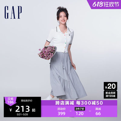 Gap女装尼龙中腰宽松廓形半身裙