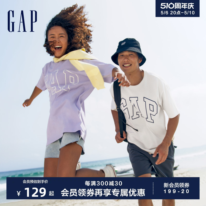 Gap男女装2024夏季新款纯棉字母logo圆领短袖T恤基础款上