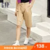 Товары от gap官方旗舰店