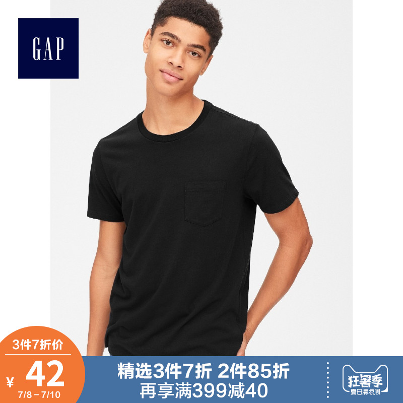 Gap男装纯棉短袖T恤夏季440850 2019新款圆领美式上衣男士打底衫