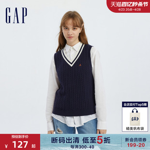 断码 Gap女装 优惠 春季 学院风V领针织高级背心马甲毛衣714947