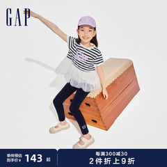 Gap女童2024春夏新款圆领logo蓬蓬纱短袖T恤公主风甜美上衣890373