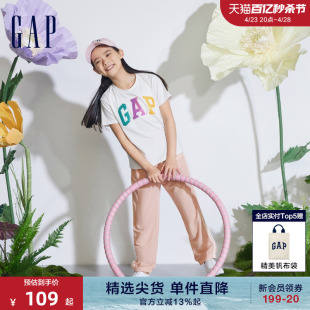 Gap女童2024夏季 T恤儿童装 纯棉翻转亮片渐变色logo短袖 新款 890374