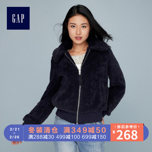 Gap女装加绒加厚外套368285-1 W 通勤保暖翻领短款夹克开襟上衣女