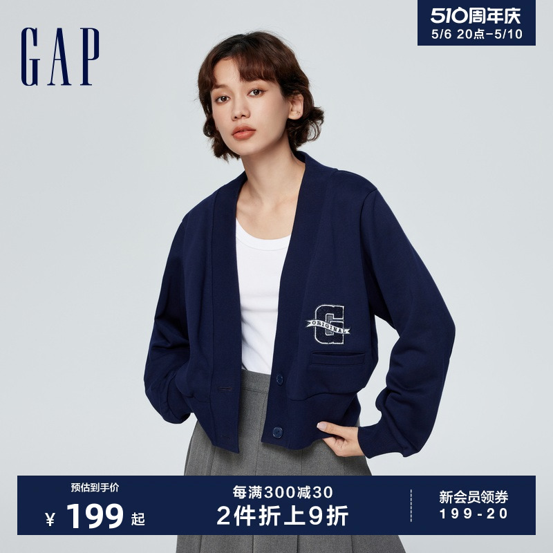 Gap女装2024春季新款法式圈织软V领logo大口袋针织开衫外套430345