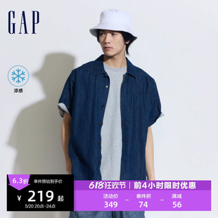 棉质小开叉翻领短袖 Gap男装 新款 简约舒适上衣885844 2024夏季 衬衫