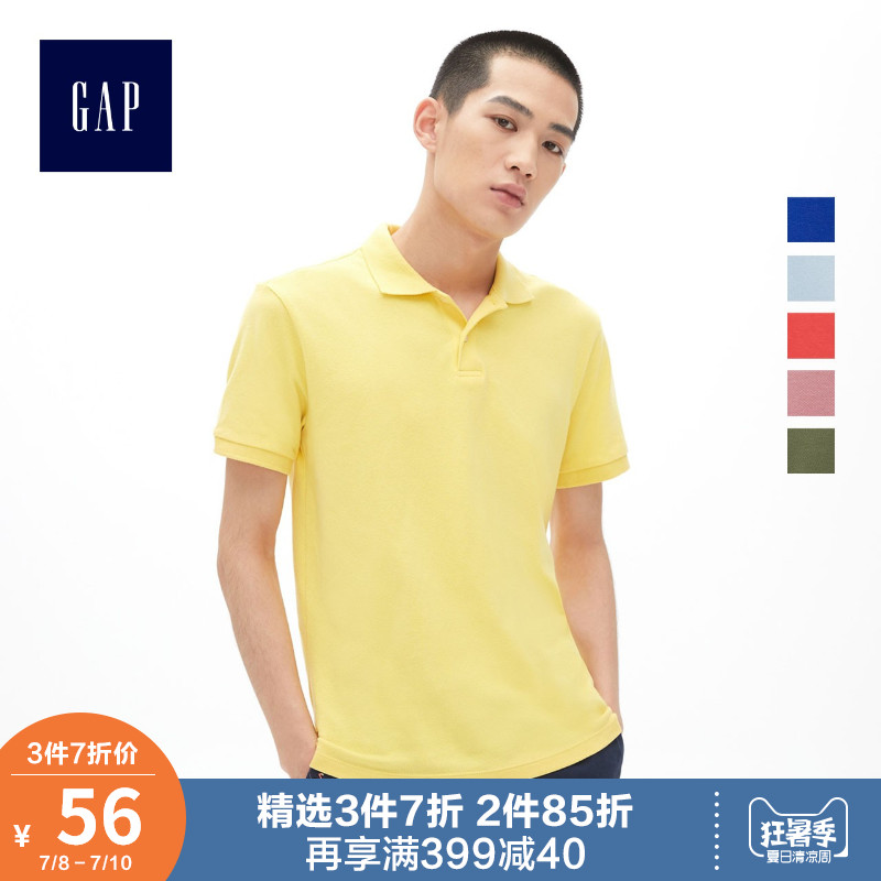 Gap男装纯色短袖Polo衫夏季440719 新款美式翻领T恤男士休闲上衣