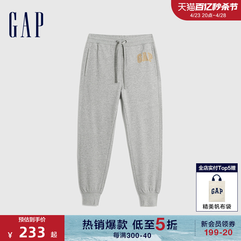 Gap男装春秋休闲法式圈织软运动卫...