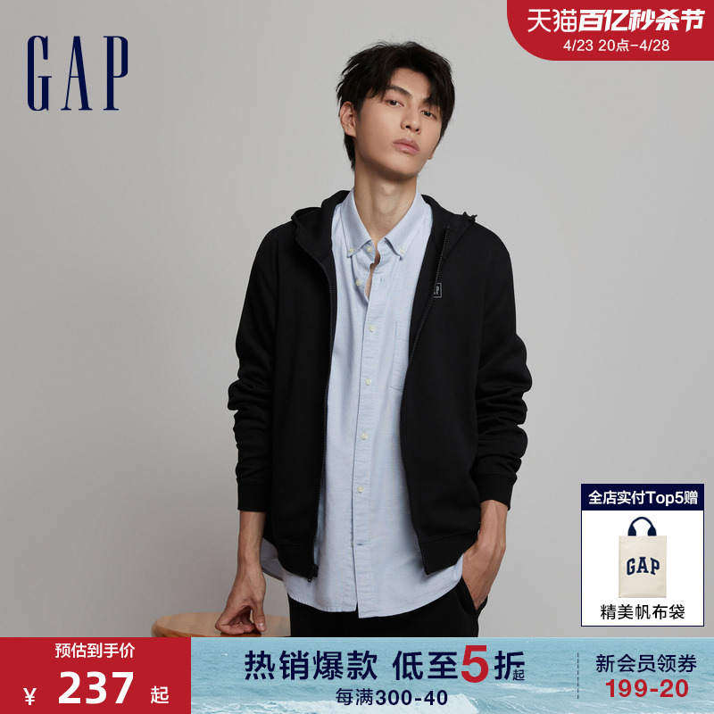 Gap男装秋季2023新款LOGO连帽衫