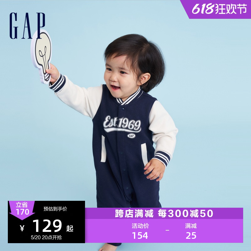 Gap婴儿秋冬LOGO碳素软磨抓绒保暖连体衣儿童装洋气外出服788586