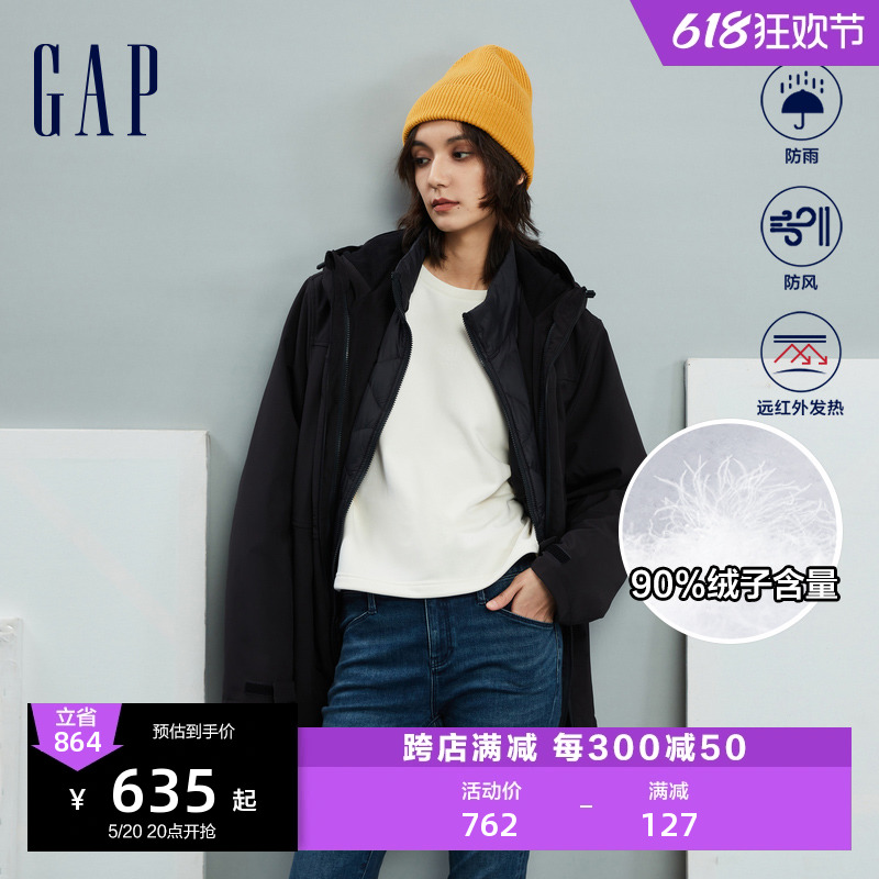 Gap男女装春秋防风防雨三合一羽绒服远红外发热情侣外套720838