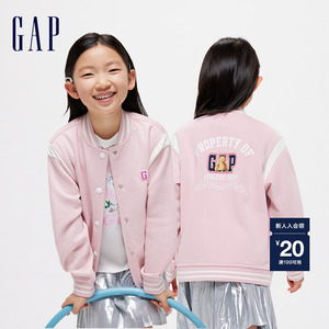 Gap女幼童大童2024春季新款小熊大G针织夹克外套大小童同款棒球服