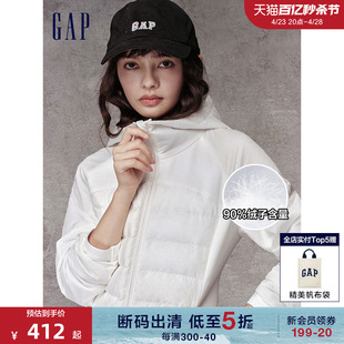 断码 LOGO修身 优惠 冬季 轻薄连帽羽绒服运动外套811082 Gap女装