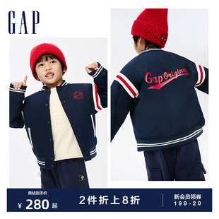 Gap男女幼童春秋LOGO学院风运动棒球服儿童装 洋气宽松外套889599