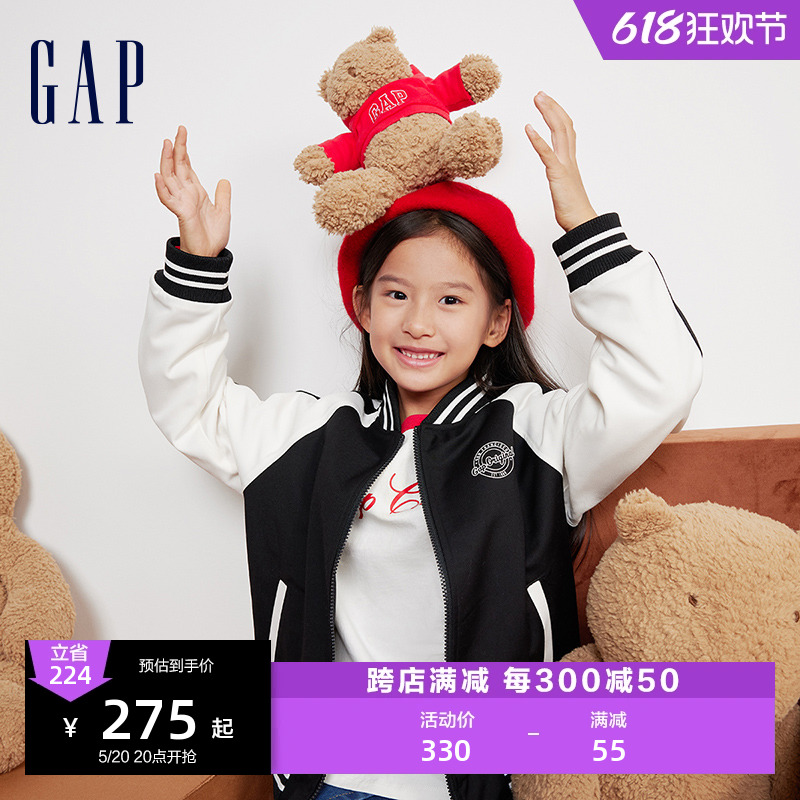 Gap女童春秋LOGO撞色宽松棒球服夹克儿童装洋气运动外套889739