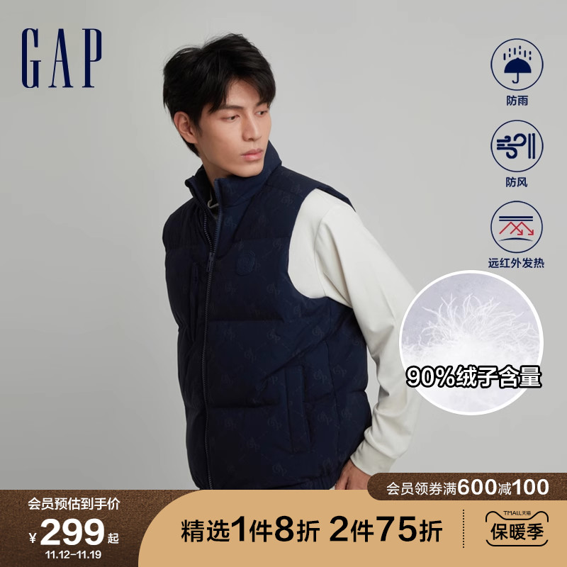 Gap男女装冬季2023新款LOGO防风高领羽绒马甲720886加厚保暖背心