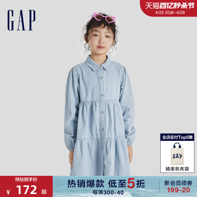 Gap女童春秋纯棉亲肤牛仔长袖连衣裙儿童装洋气舒适娃娃裙810801