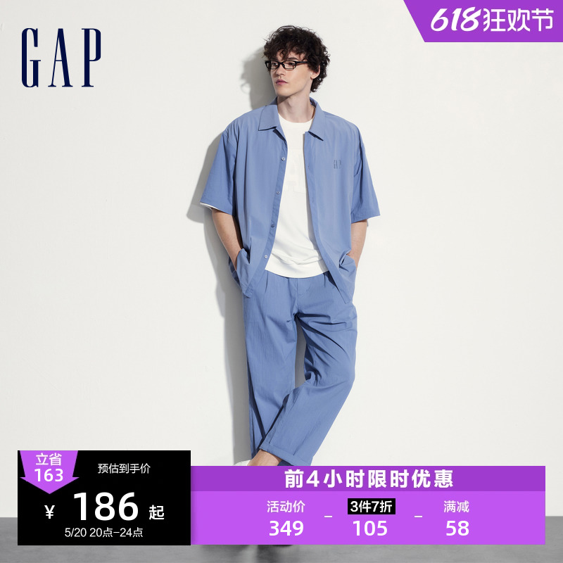 Gap男装2024夏季新款轻薄翻领短袖衬衫简约纯色百搭上衣464288