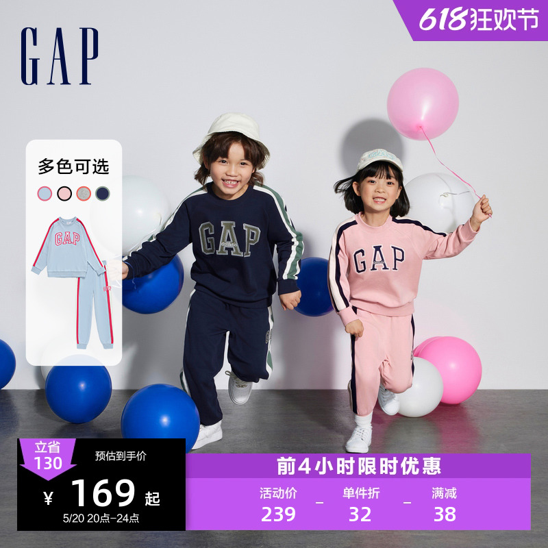 Gap男女幼童春2024新款LOGO时髦帅气卫衣卫裤两件套儿童运动套装