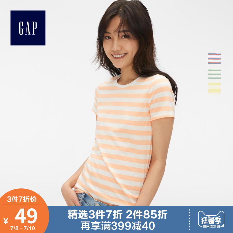 Gap女装纯棉短袖T恤夏装440732-3 2019新款圆领上衣条纹打底衫女