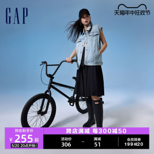 Gap女装2024春季新款时尚宽松翻领口袋工装风牛仔背心马甲452258