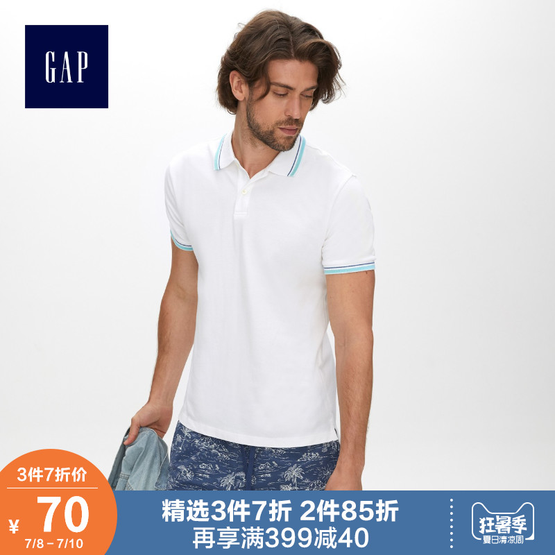 Gap男装时尚短袖Polo衫夏季464177 2019新款男士弹力商务翻领T恤
