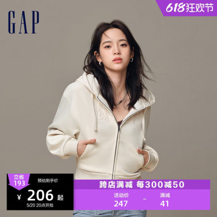 【欧阳娜娜同款】Gap女装冬季LOGO抓绒柔软卫衣运动连帽衫891162