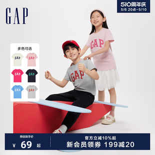 LOGO撞色纯棉圆领短袖 Gap男女童2024春夏新款 T恤儿童装 上衣890880