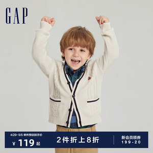 Gap男幼童纯棉学院风V领针织开衫