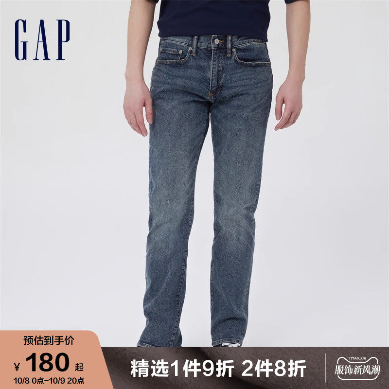 Gap男装秋季做旧水洗弹力修身基本款牛仔裤185980 美式休闲长裤潮怎么看?